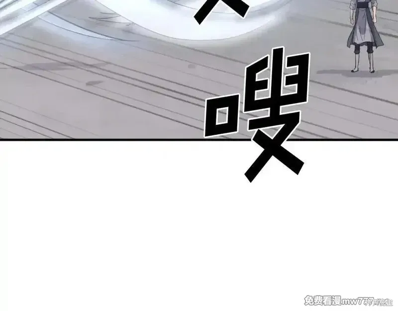 第170话122