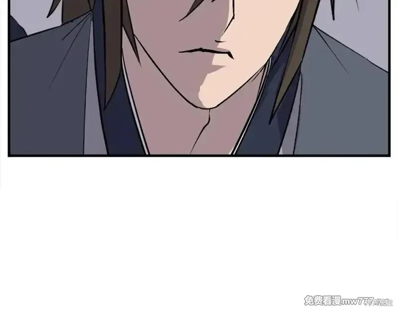 第189话10