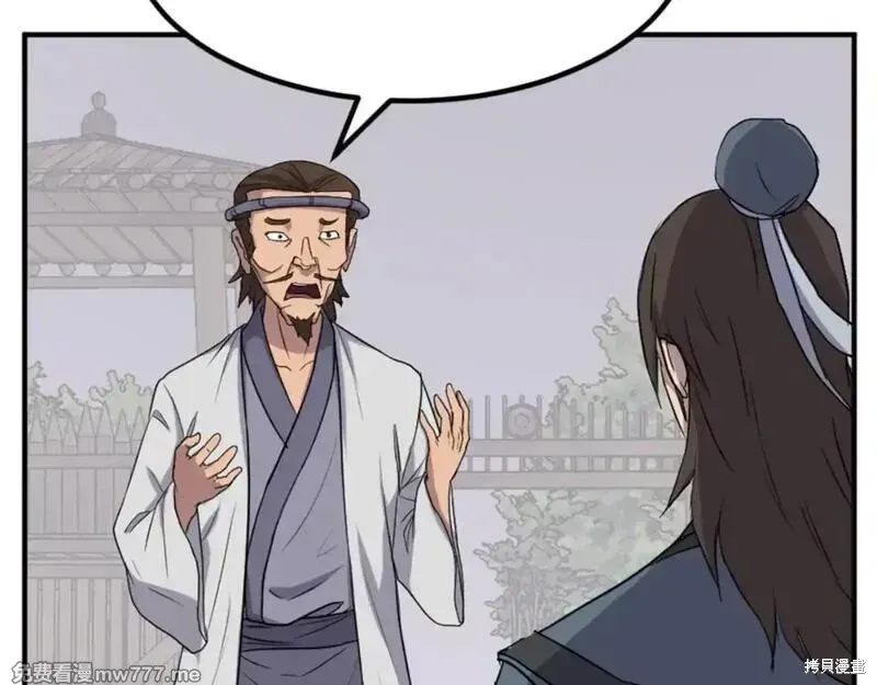 第160话168