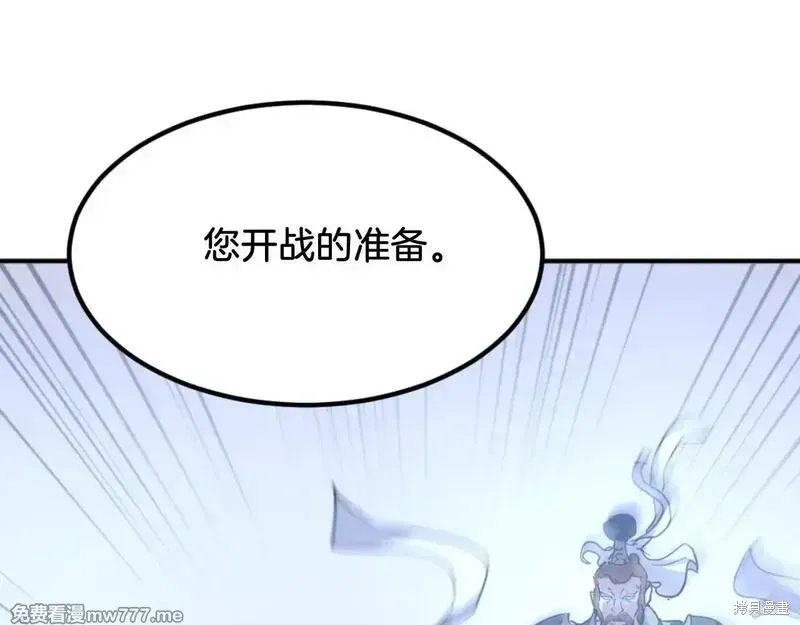 第166话169