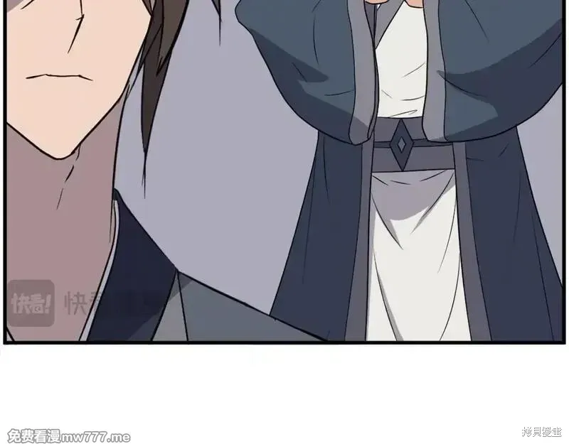 第210话51