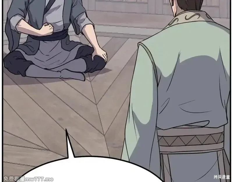 第189话61