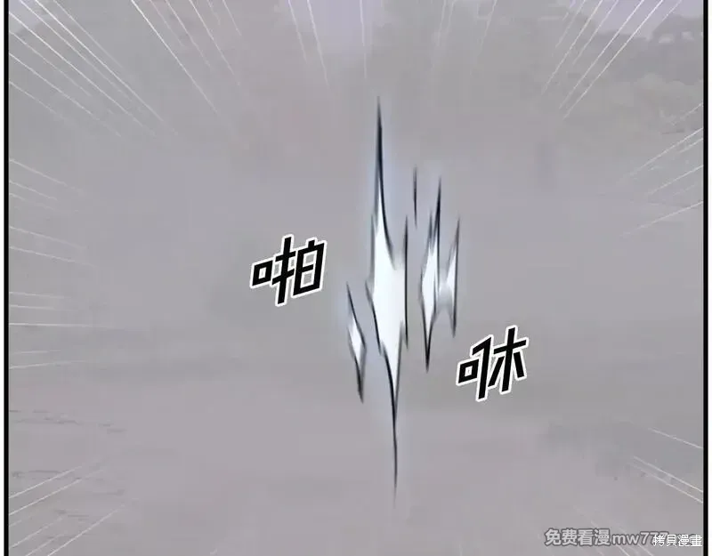 第207话129