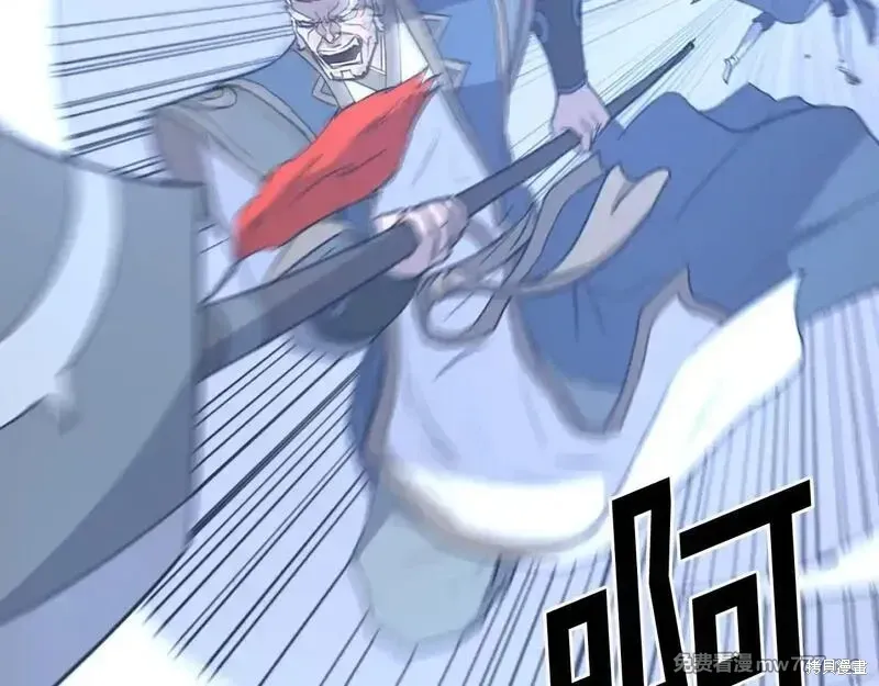 第195话152