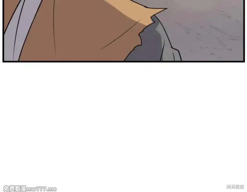 第171话55
