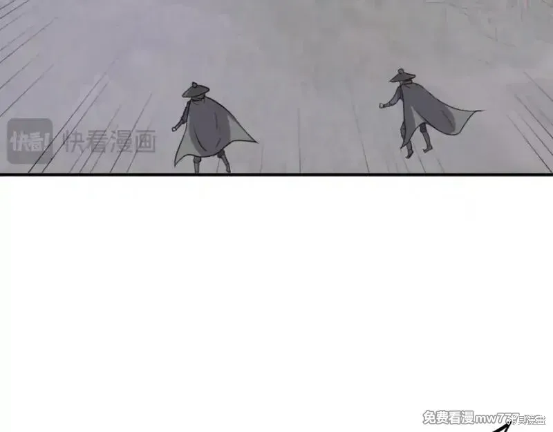 第173话141