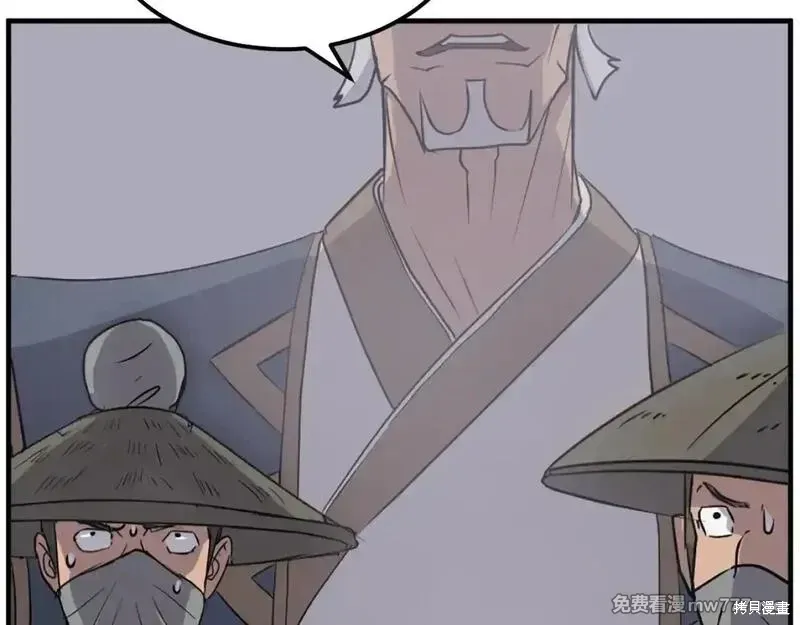 第190话176
