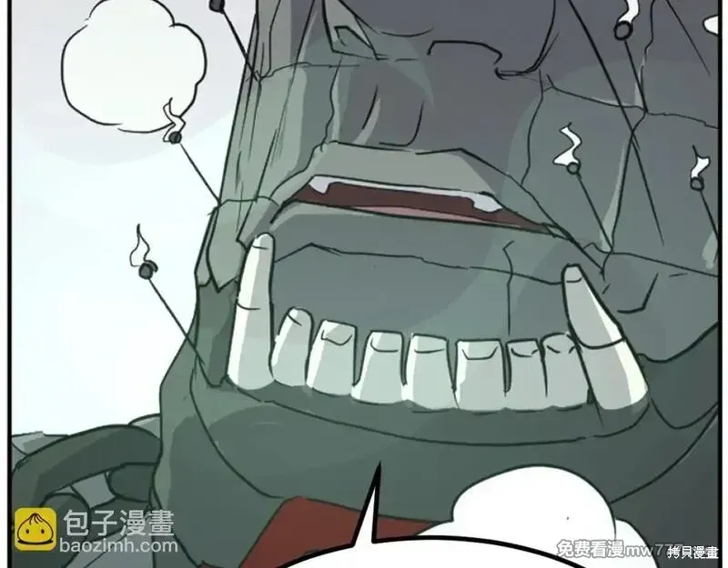 第173话10
