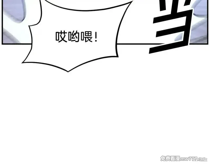 第174话91