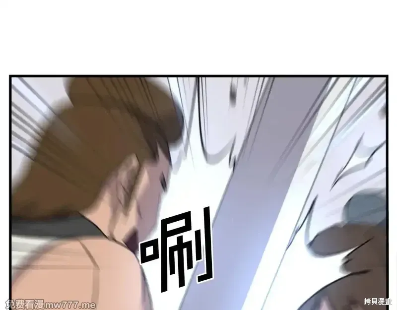 第158话57