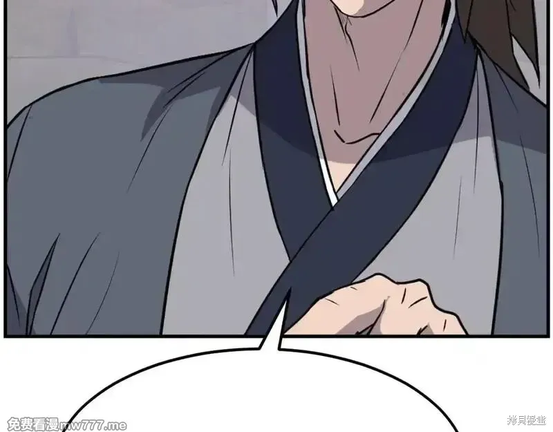 第188话113