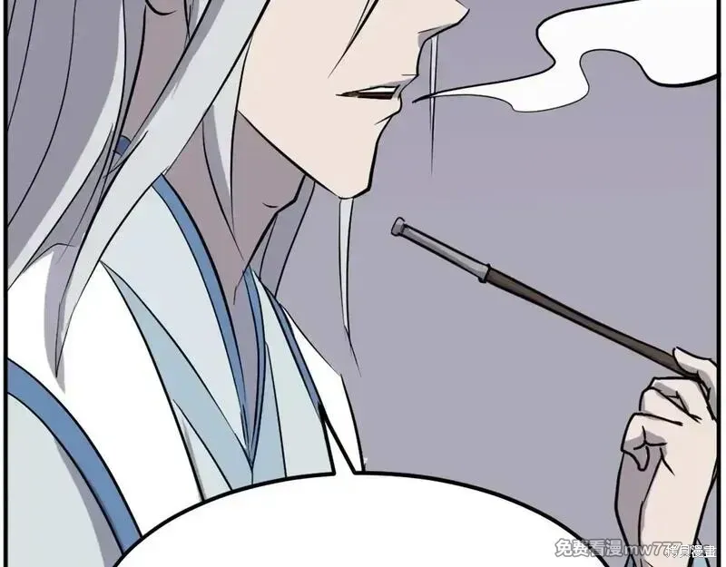 第202话76