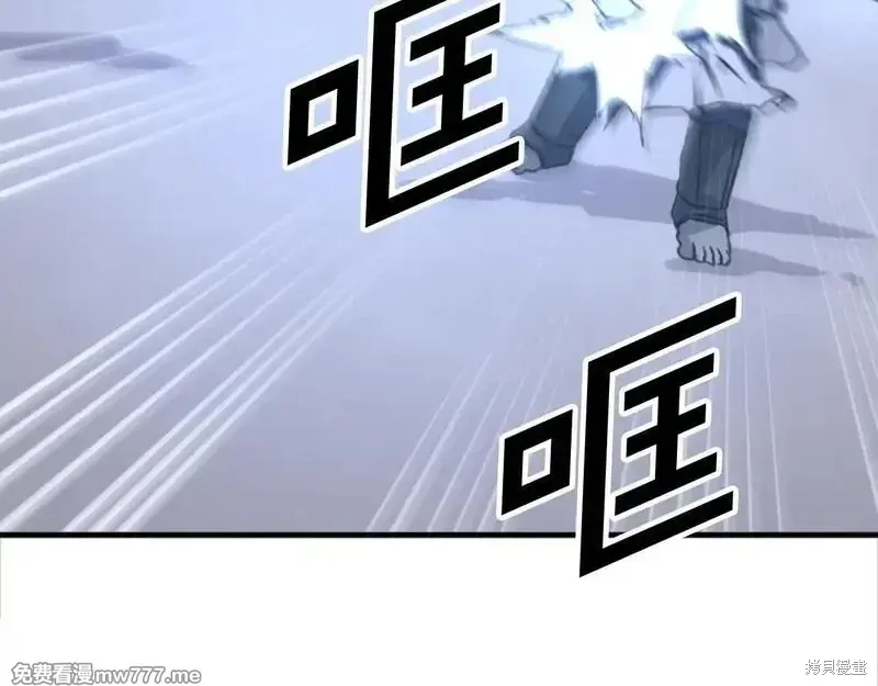 第178话136