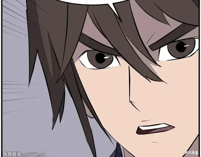 第210话13