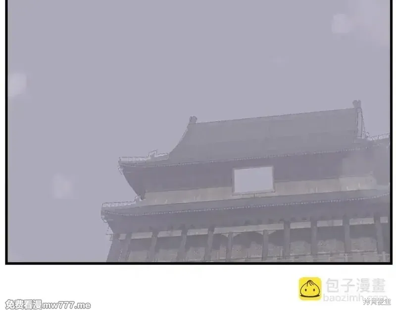 第193话140