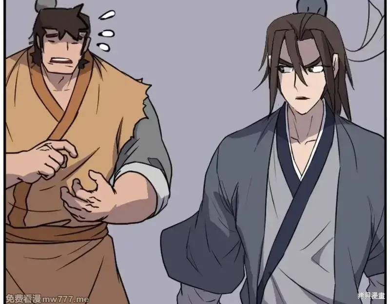 第176话149