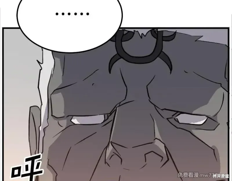 第177话149