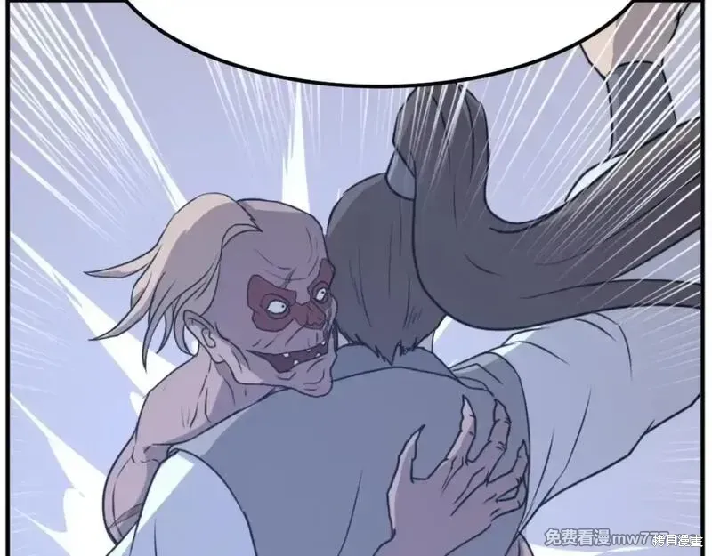 第175话142