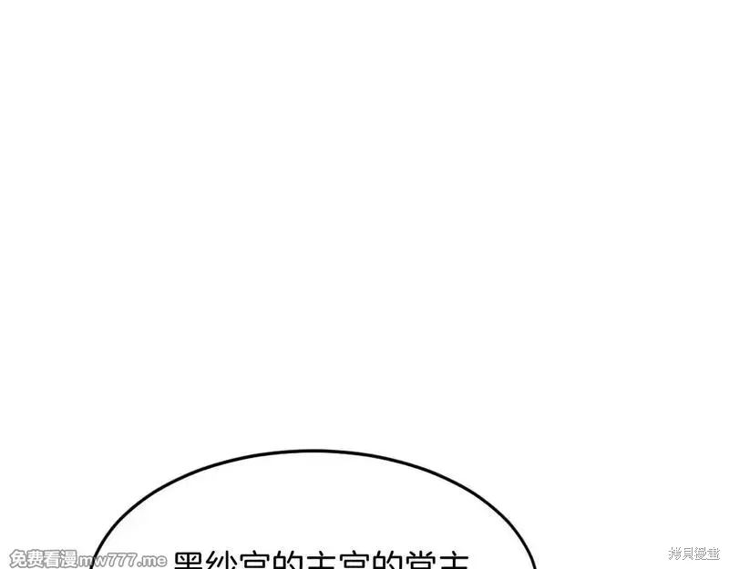 第193话129