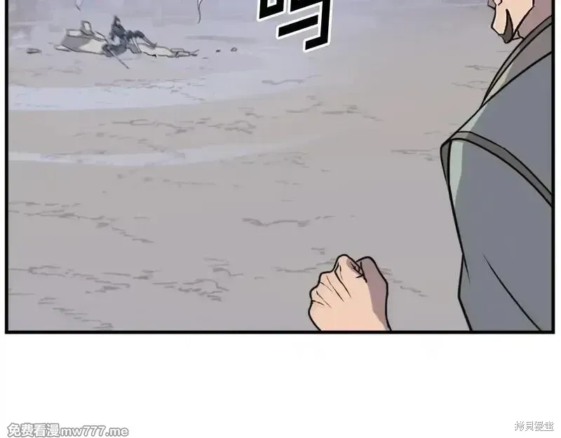 第201话54