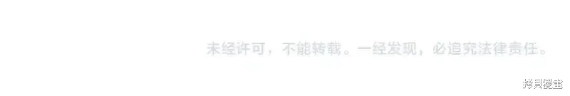第159话176