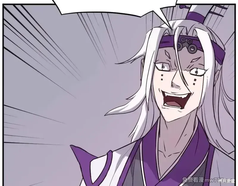 第177话35