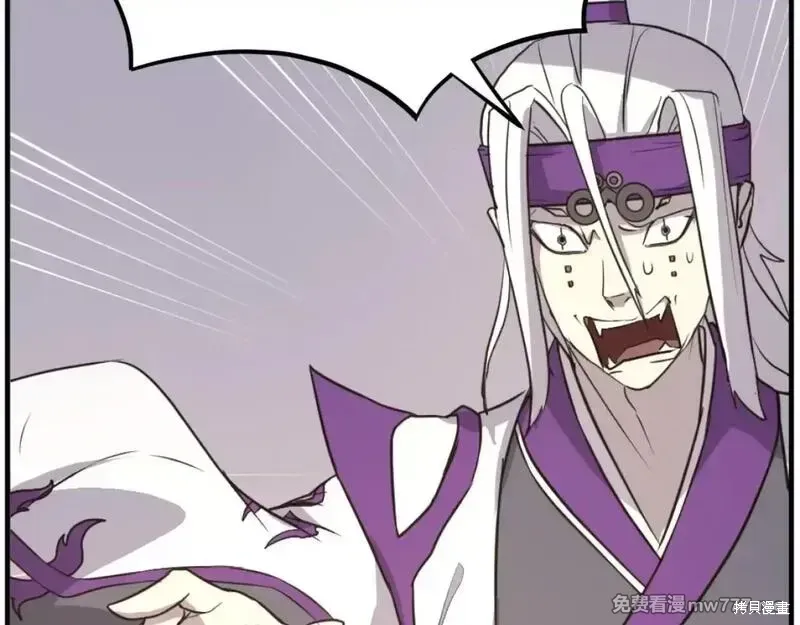 第179话162
