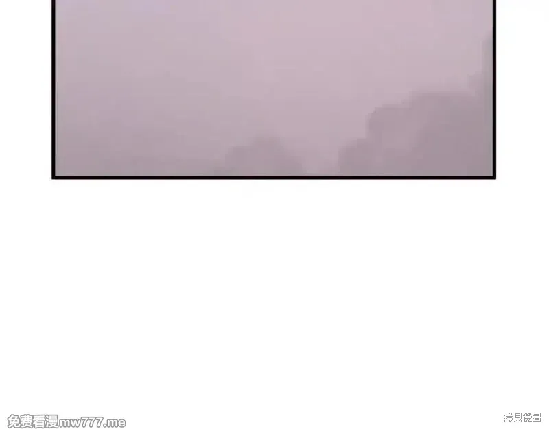 第205话80