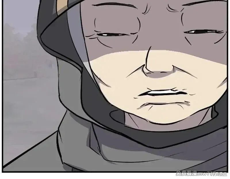 第188话79