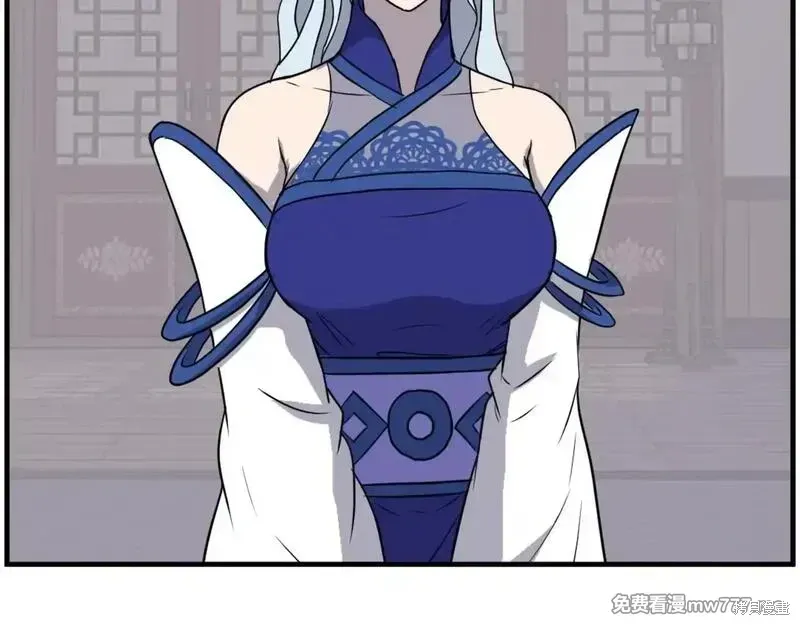 第206话75