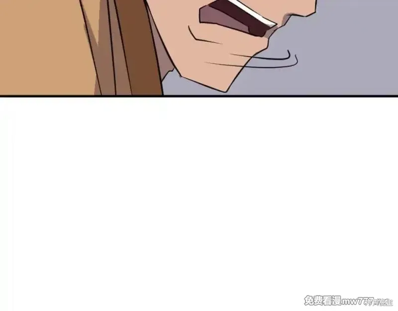 第171话136