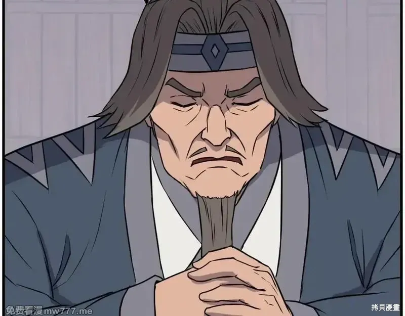 第209话148
