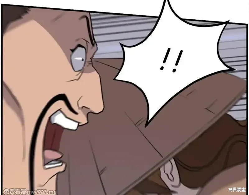 第185话85