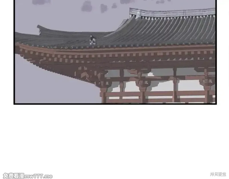 第210话6