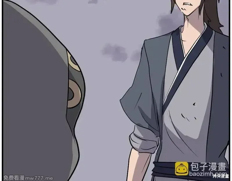 第197话154