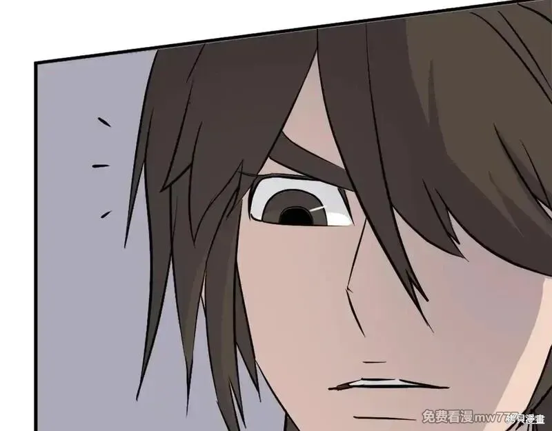 第188话10