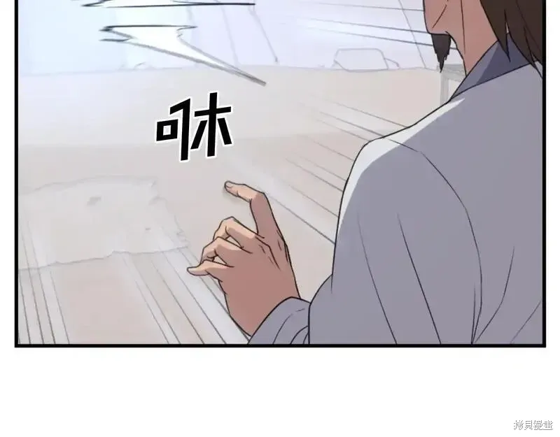 第163话137