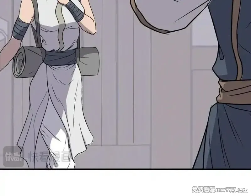 第191话77