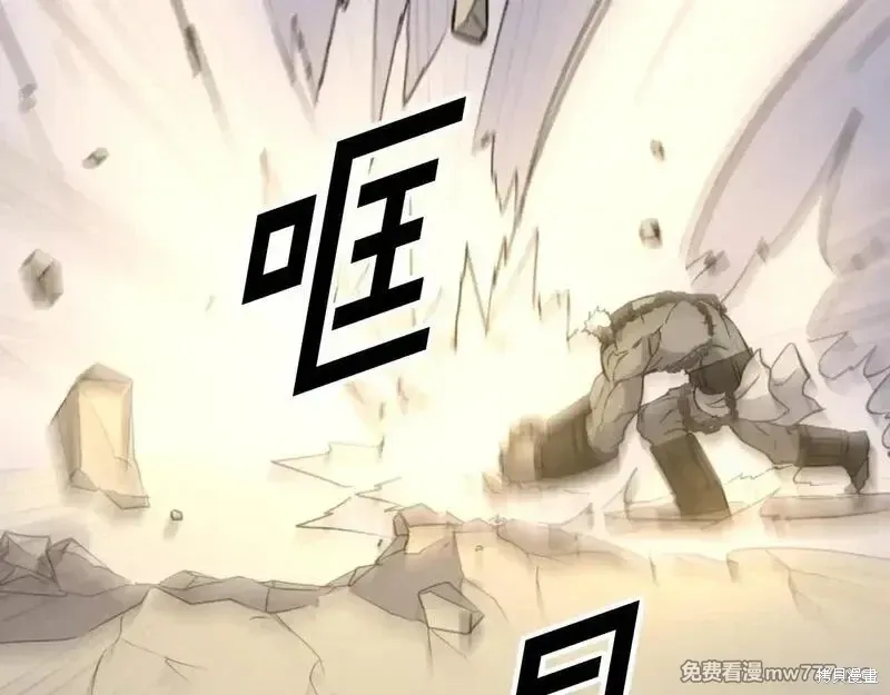 第179话142
