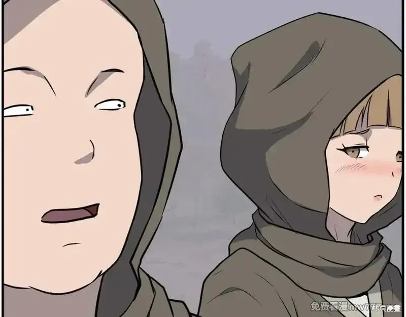 第190话26