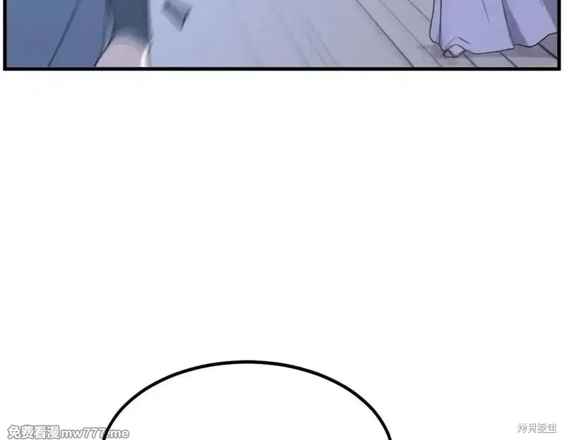第205话167