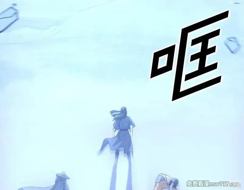 第176话108