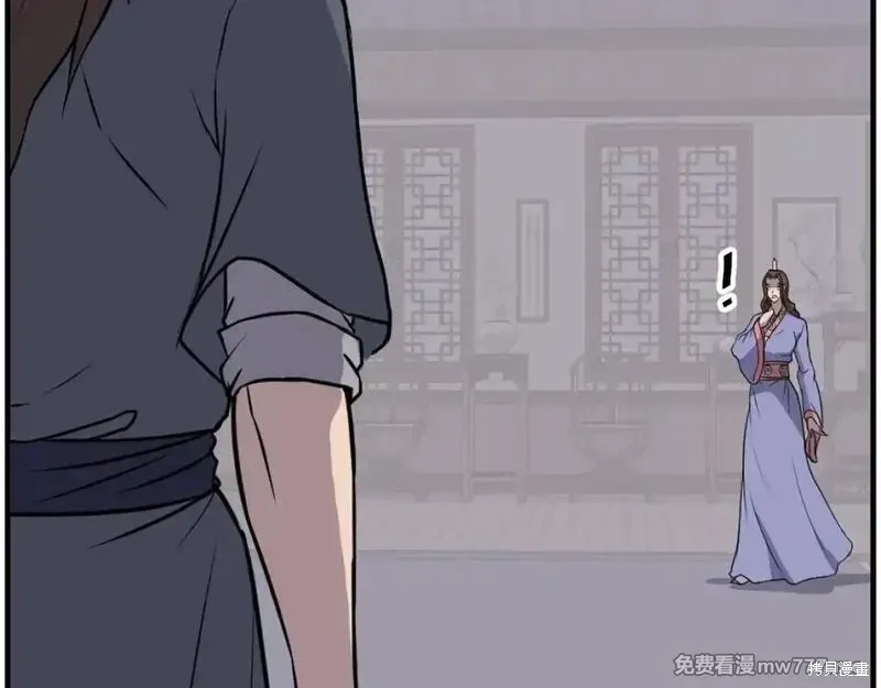 第205话158