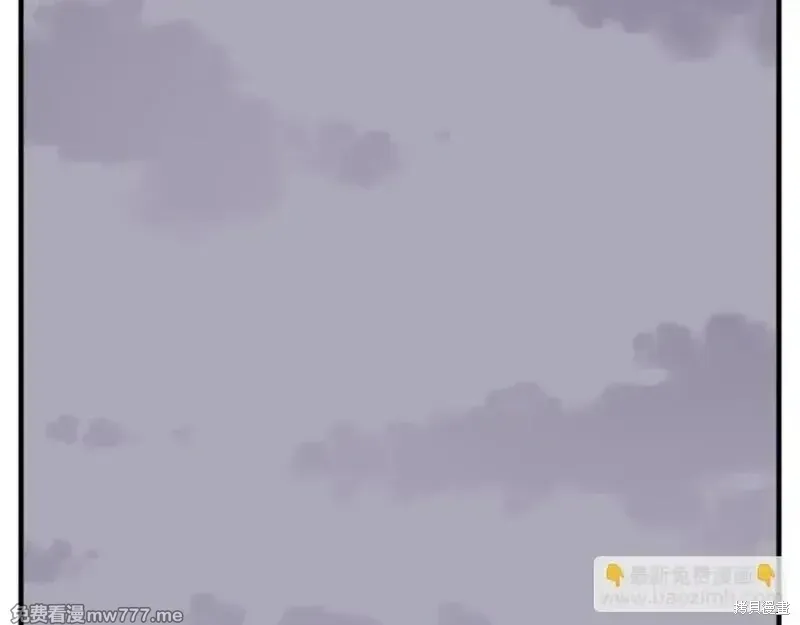 第207话132