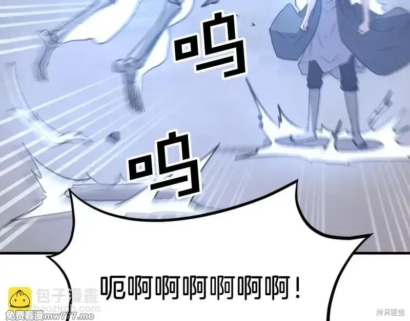 第176话64
