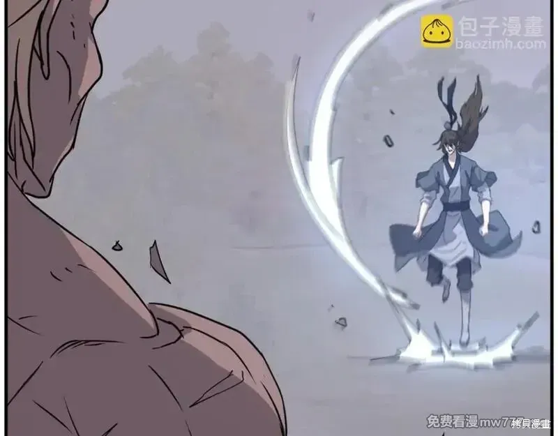 第175话19