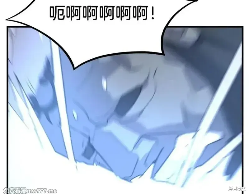 第179话151