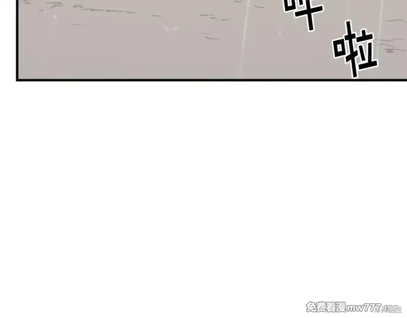 第159话162