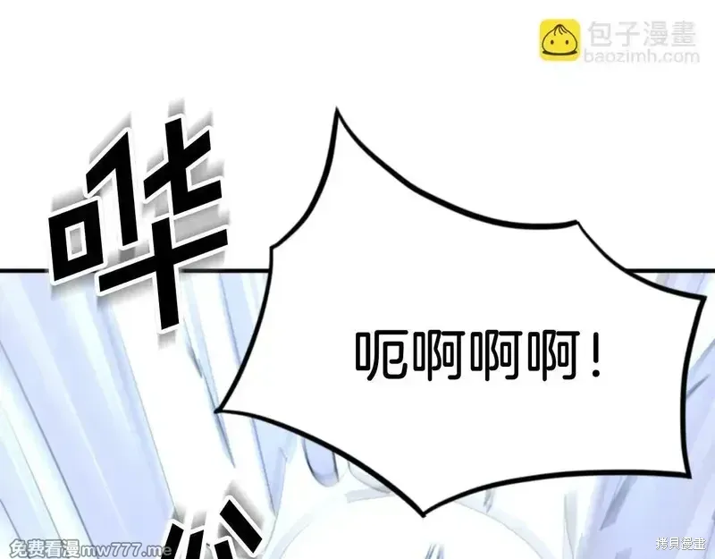 第159话139