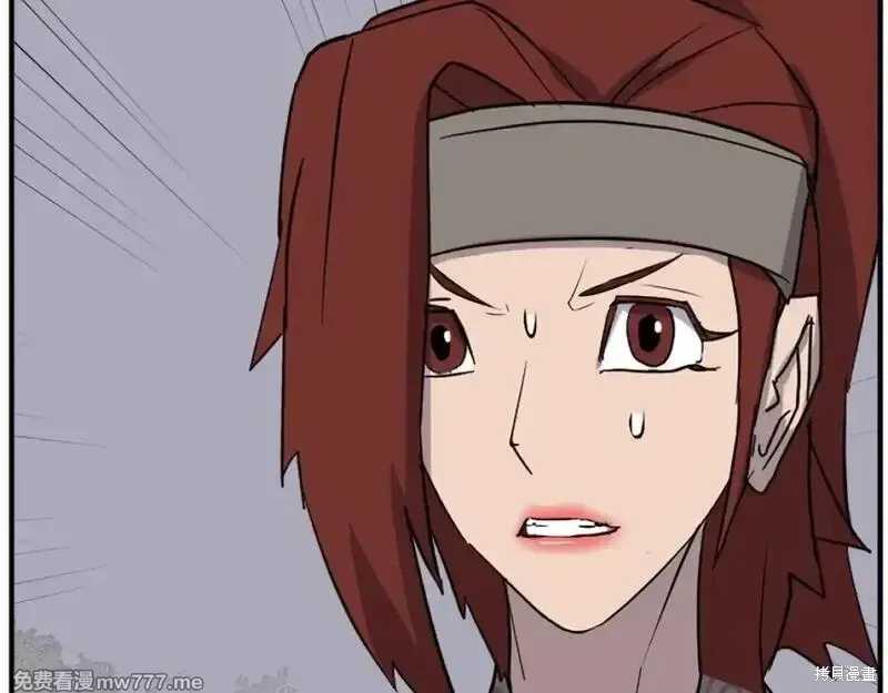 第199话42